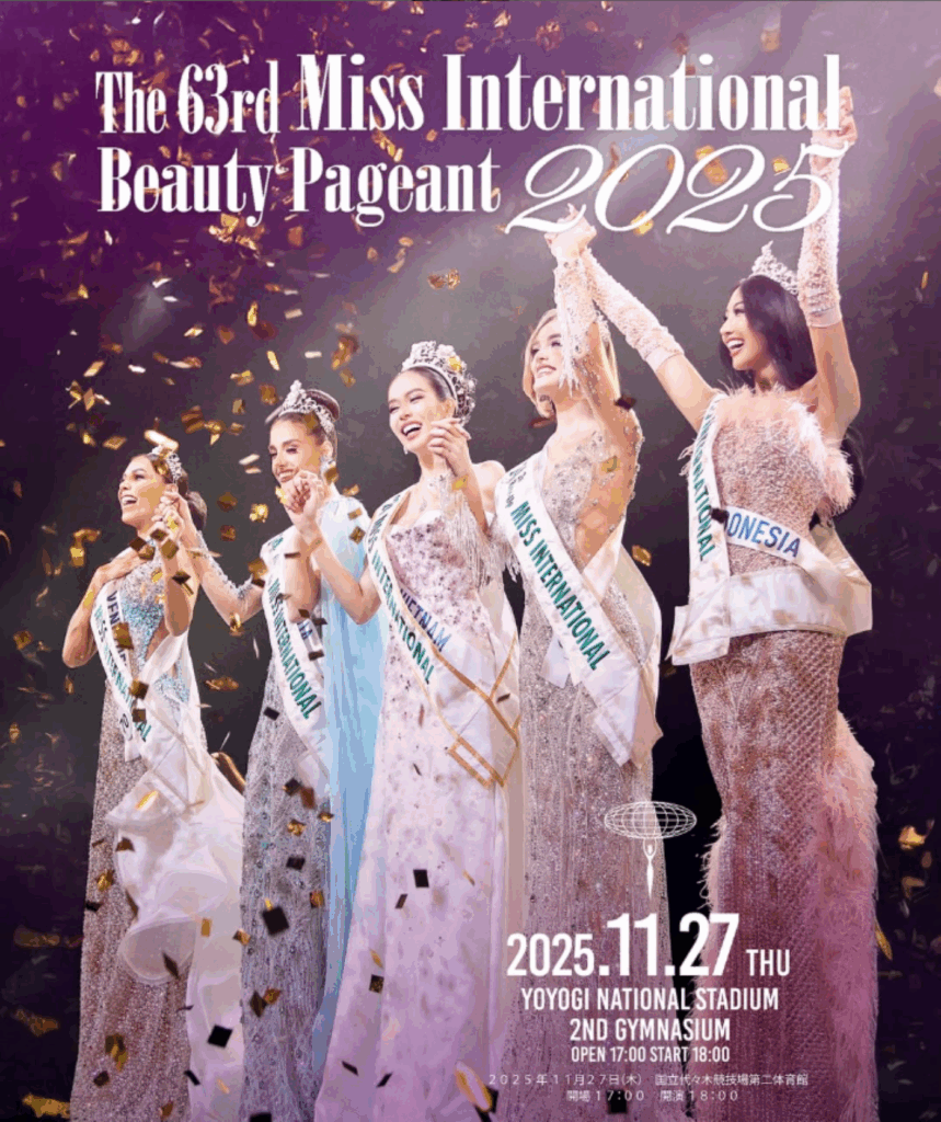 Miss International 2027 Schedule