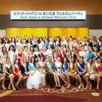 2015 Miss International Final - Japan!
