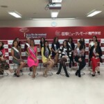 2015 Miss International Final - Japan!