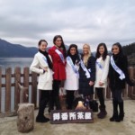 2013 Miss International Final