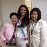 Miss International UK 2016 - Romy Simpkins