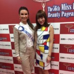 Miss International UK 2016 - Romy Simpkins