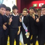 Miss International UK 2016 - Romy Simpkins