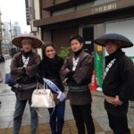 2013 Miss International Final