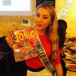 2017 Miss International UK - Ashley Powell