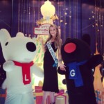 2017 Miss International UK - Ashley Powell