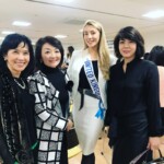 2017 Miss International UK - Ashley Powell