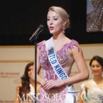 2017 Miss International UK - Ashley Powell