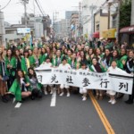 2014 Miss International Final - Japan