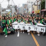 2014 Miss International Final - Japan