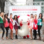 2014 Miss International Final - Japan