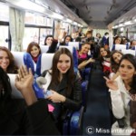 2013 Miss International Final