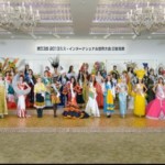 2013 Miss International Final