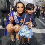 2018 Miss International Final - Japan